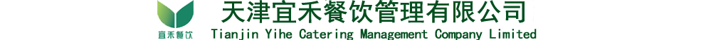 天津卷簾|防火|車(chē)庫(kù)|伸縮|門(mén)